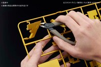 「ULTIMAGEAR 千年パズル」