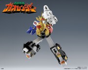 「SMP [SHOKUGAN MODELING PROJECT] 百獣合体ガオキング」