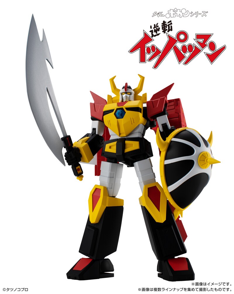 「SMP [SHOKUGAN MODELING PROJECT] タイムボカンシリーズ 逆転イッパツマン 逆転王」