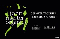 「john masters organics × EVANGELION」イメージ