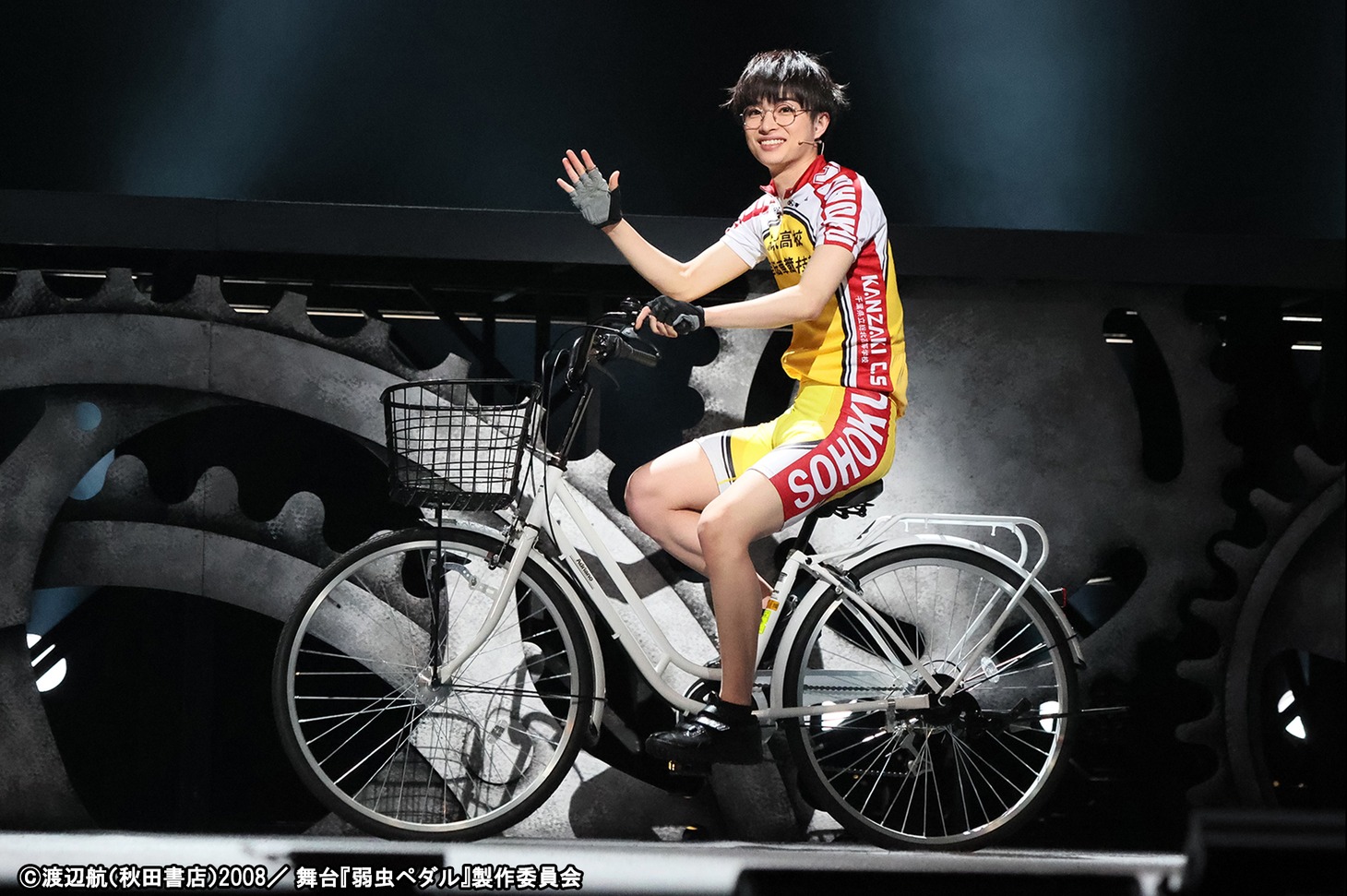 「舞台『弱虫ペダル』 SPARE BIKE篇～Heroes!!～」より。