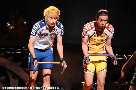 「舞台『弱虫ペダル』 SPARE BIKE篇~Heroes!!~」より。