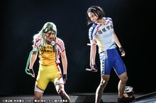 「舞台『弱虫ペダル』 SPARE BIKE篇～Heroes!!～」より。