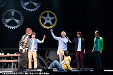 「舞台『弱虫ペダル』 SPARE BIKE篇～Heroes!!～」より。