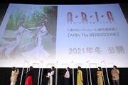 アニメ「ARIA The CREPUSCOLO」公開御礼舞台挨拶の様子。