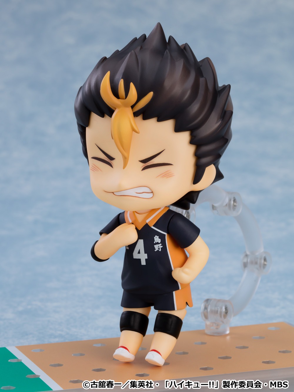 「ねんどろいど 西谷夕 新生烏野Ver.」