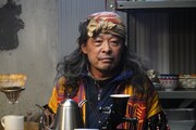 「珈琲いかがでしょう」青山の過去に深く関わるホームレス・たこ役に光石研