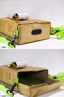 「ダンボールショルダーバッグ」