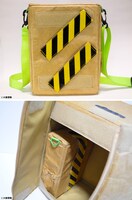 「ダンボールショルダーバッグ」
