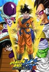 「ドラゴンボール改」サイヤ人・フリーザ編を4月からフジテレビで再放送