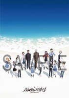 「シン・ポスタービジュアルカード」
