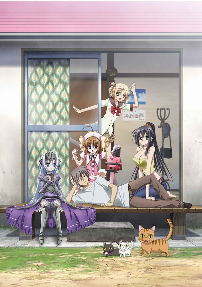 アニメポスター　これはゾンビですか？　2011   リバーシブルポスター Amazon.co.jp: これはゾンビですか？通常版 第1巻 [DVD] : 間島