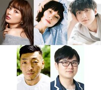 出演キャスト一覧。上段左から内田理央、太田莉菜、小関裕太、下段左から後藤剛範、飛永翼。  (c)「来世ではちゃんとします2」製作委員会