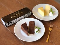 「シティーハンター XYZ生ガトーショコラ」「シティーハンター XYZチーズケーキ」は、海坊主が営むコーヒーハウス「キャッツアイ」で作られたケーキをイメージしたスペシャルパッケージになっている。