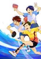 「チームふたり」ビジュアル (c)吉野万理子、宮尾和孝／学研プラス／NHK