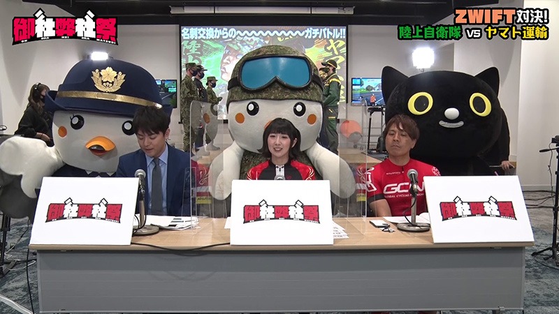 「御社弊社祭」より。
