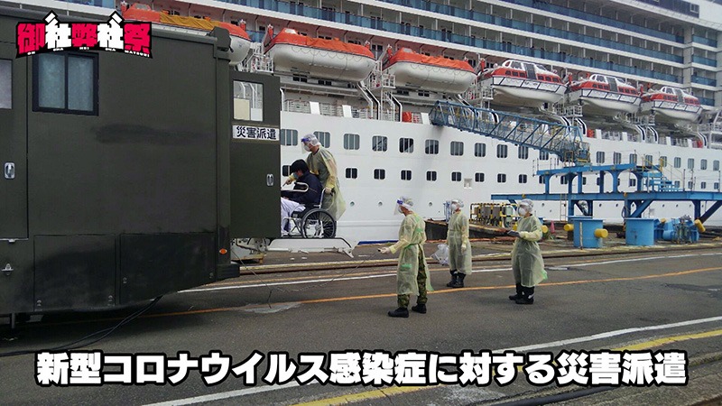 「御社弊社祭」より。