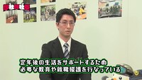 「御社弊社祭」より。