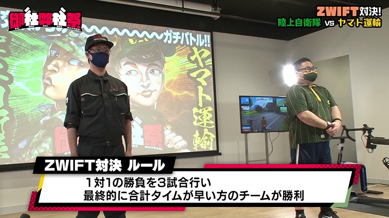 「御社弊社祭」より。