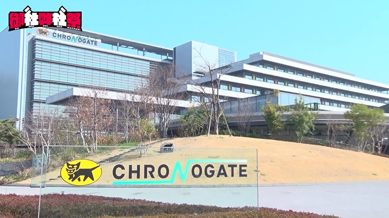 「御社弊社祭」より。