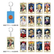 「タロットカード型アクリルキーホルダー（ブラインド式） 」