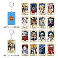 「タロットカード型アクリルキーホルダー（ブラインド式） 」