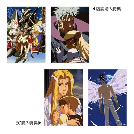 特製ポストカード