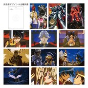 「5枚組ポストカードセット（ブラインド式）」