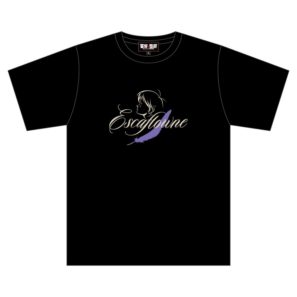 「ひとみTシャツ」