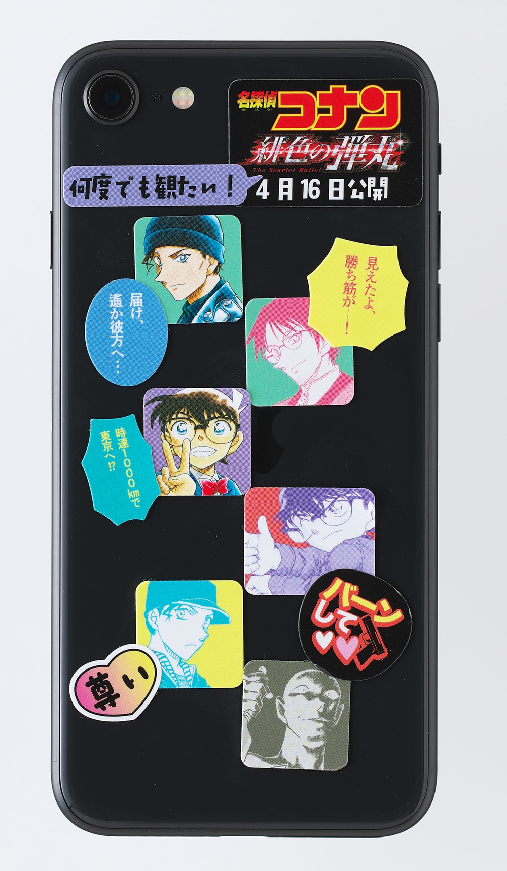 「名探偵コナン マスク用ステッカー」の使用イメージ。(c)2020　青山剛昌／名探偵コナン製作委員会