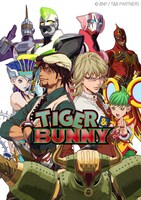 TVアニメ「TIGER ＆ BUNNY」ビジュアル