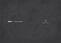 「UPSTAIRS」のメニュー表。