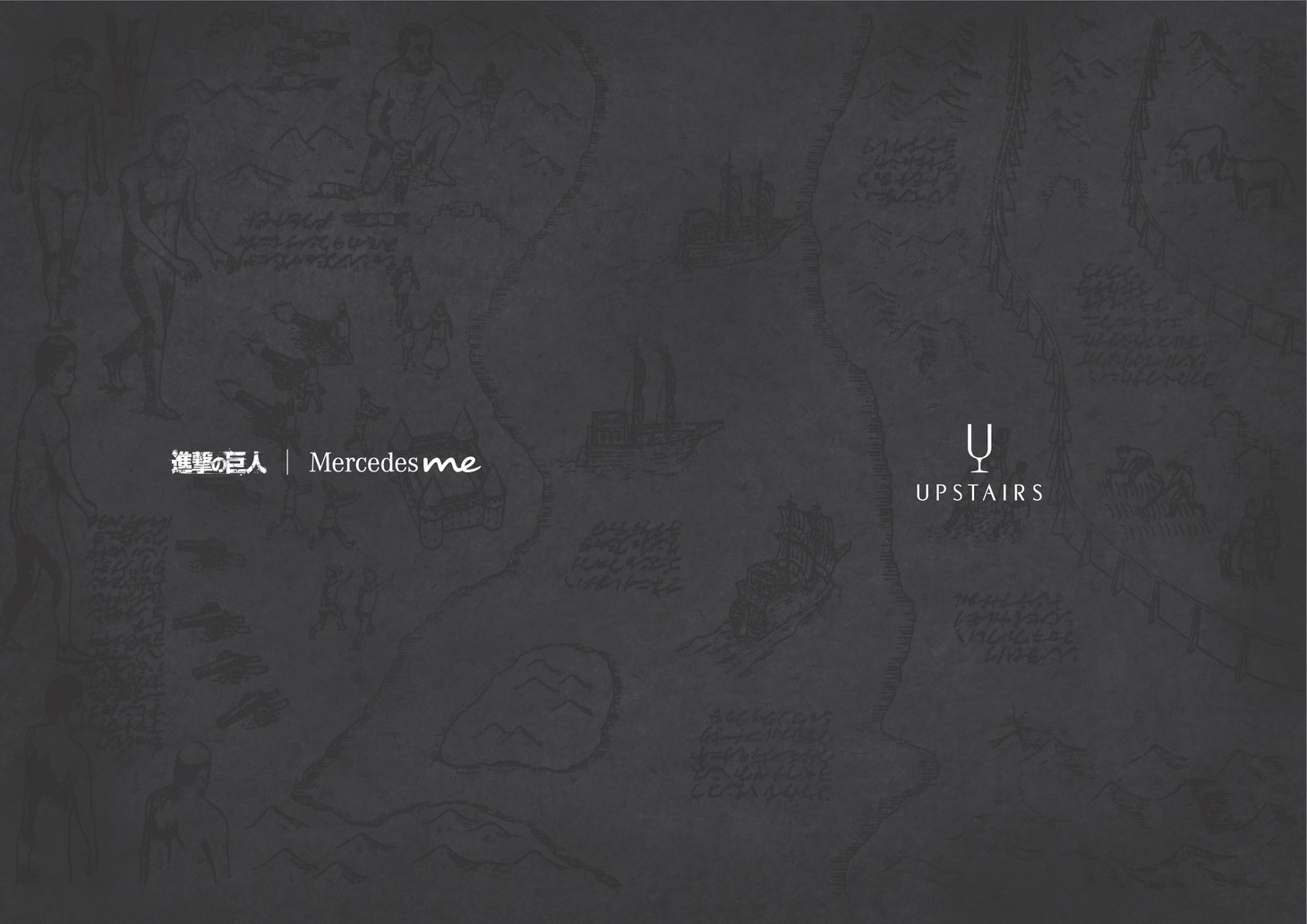 「UPSTAIRS」のメニュー表。