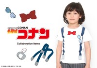 アニメ「名探偵コナン」とグラニフのコラボによるイメージ。