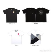 アニメ「名探偵コナン」とグラニフのコラボによるアイテム。