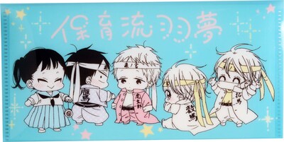 「学園ベビーシッターズ」のマスクケース。