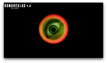 映画「ホムンクルス」冒頭映像より。