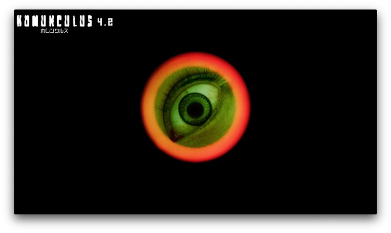 映画「ホムンクルス」冒頭映像より。