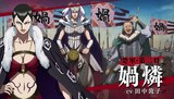 アニメ キングダム 新pv 合従軍編で激闘を繰り広げる武将らを一挙に紹介 動画あり コミックナタリー アニメ キングダム 新pv 合従軍編で激闘を繰り広げる武将らを一挙に紹介 動画あり コミックナタリー