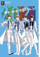 QUELL「YOUR FREEDOM」ジャケット
