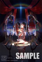 アニメイト特典のサンプル。