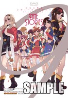 ゲーマーズ特典のサンプル。