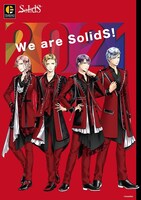 SolidS「LOVE 'Em ALL」ジャケット