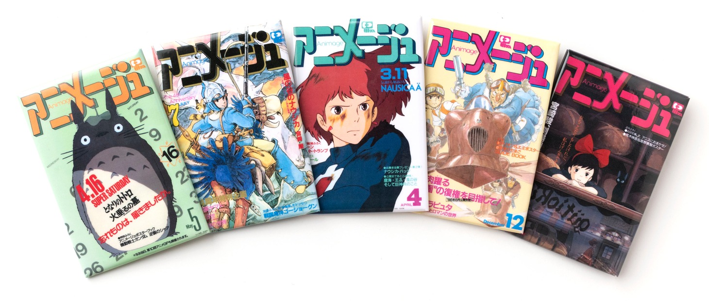 「アニメージュ スクエア缶バッジ」
