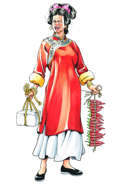 小川悦司が描き下ろした陳婆さん。(c)小川悦司/講談社
