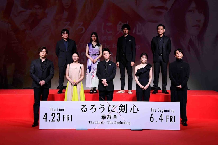 映画 るろうに剣心 完成記念イベント 佐藤健がファンに応えて おろ を生披露 イベントレポート コミックナタリー 映画 るろうに剣心 完成記念イベント 佐藤健がファンに応えて おろ を生披露 イベントレポート コミックナタリー