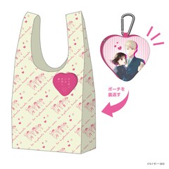 恋と呼ぶには気持ち悪い 完結記念したtカード もぐすの描き下ろしイラストで登場 コミックナタリー