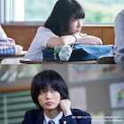 浅野いにお「うみべの女の子」実写映画化、挿入曲にはっぴいえんど「風をあつめて」