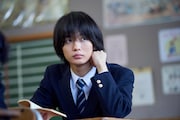 磯辺役の青木柚。(c)2021『うみべの女の子』製作委員会
