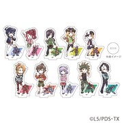 「アクリルぷちスタンド（ブラインド）」